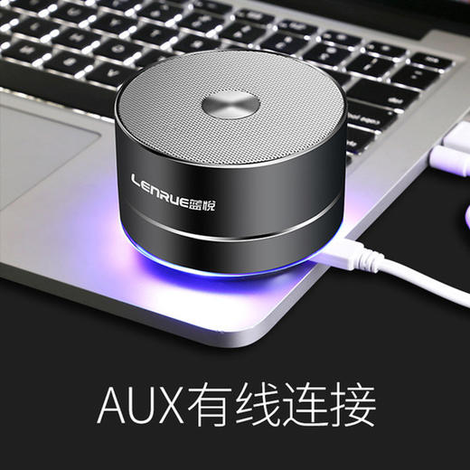 【积分兑换】蓝牙无线音响 商品图3