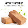 榉木 实木砖 商品缩略图1