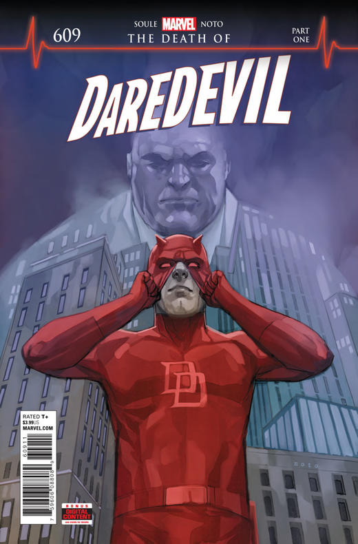夜魔侠 主刊 Daredevil V5（2017）普封 商品图4
