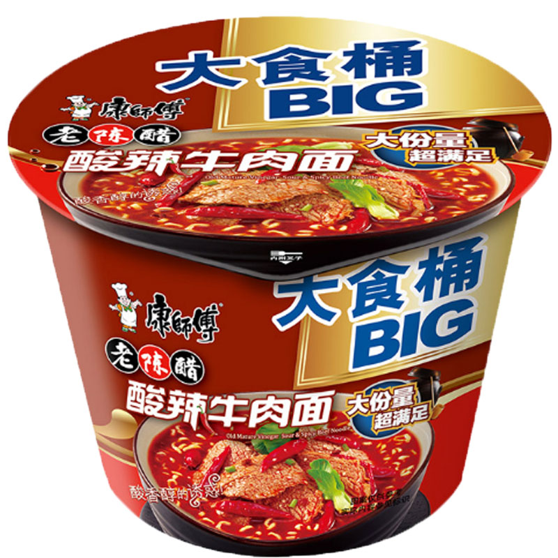 136g*12桶康师傅大食桶酸辣牛肉面