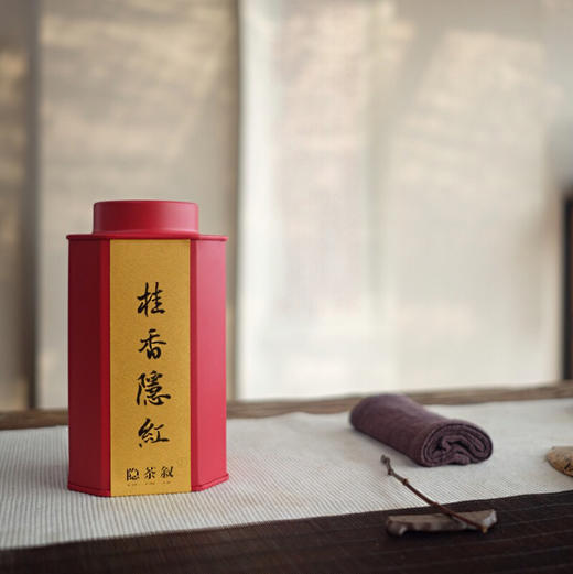 隐茶叙 桂香隐红礼盒装 商品图2
