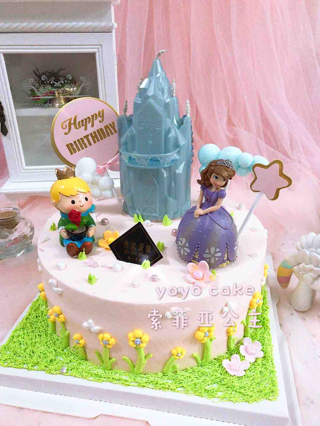 U店上新《索菲亚公主》蛋糕