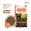 百利 无谷三文鱼全犬粮  商品缩略图0