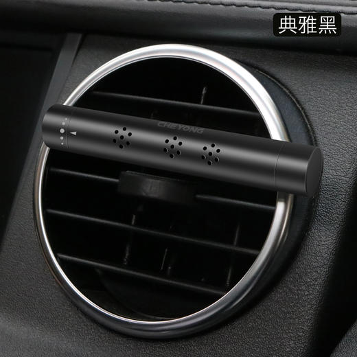 【顺遂礼】舒适出行套装 商品图3