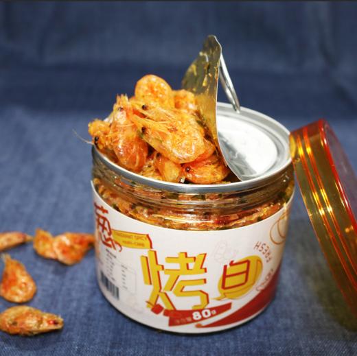 老杨家套餐组合 商品图5