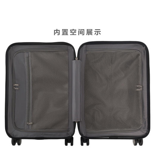 氧气商城定制款 PC超轻行李箱 商品图2