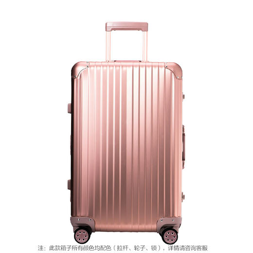 氧气商城定制款 铝镁合金行李箱 商品图4