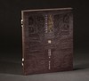 青铜化玉——马洪伟玉雕作品精粹 商品缩略图0