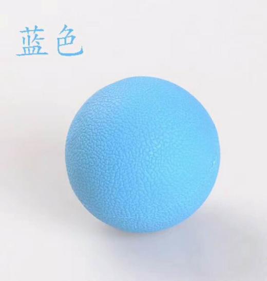 筋膜球 | 花生球【TPE】 商品图3
