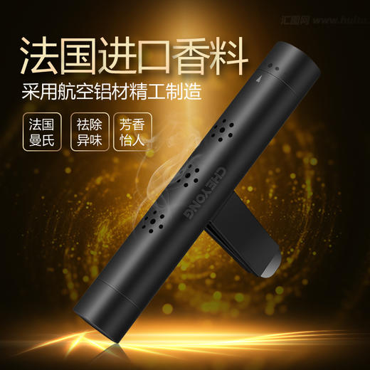 【顺遂礼】舒适出行套装 商品图2