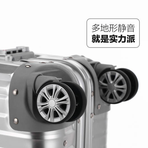 氧气商城定制款 铝镁合金行李箱 商品图1