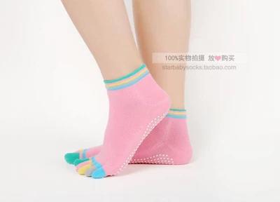 女士瑜伽防滑五彩指袜 商品图3