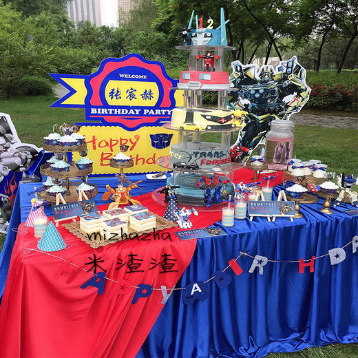 变形金刚主题（红蓝色系） 商品图2