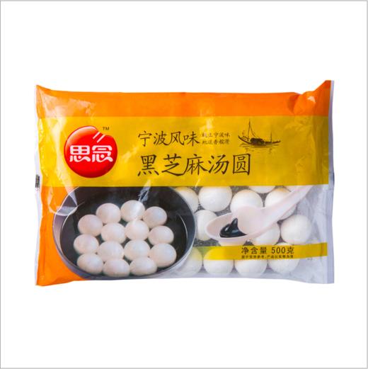 思念 汤圆 500g（12克/颗）（多种味道可选） 商品图1
