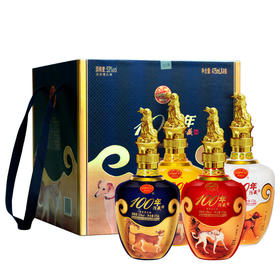 【推荐】汾酒 汾牌 狗年生肖 53度 清香型 475ml*4瓶【礼盒装】