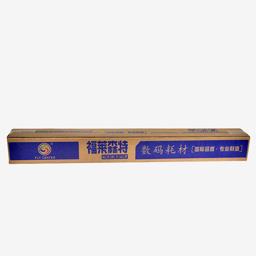 水性室内X展架专用胶片（直喷PVC硬片） xp 商品图0