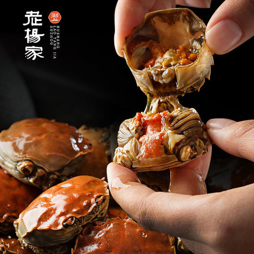 老杨家套餐组合 商品图3