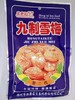 【休闲】宏泰记九制雪梅70g/袋 商品缩略图0