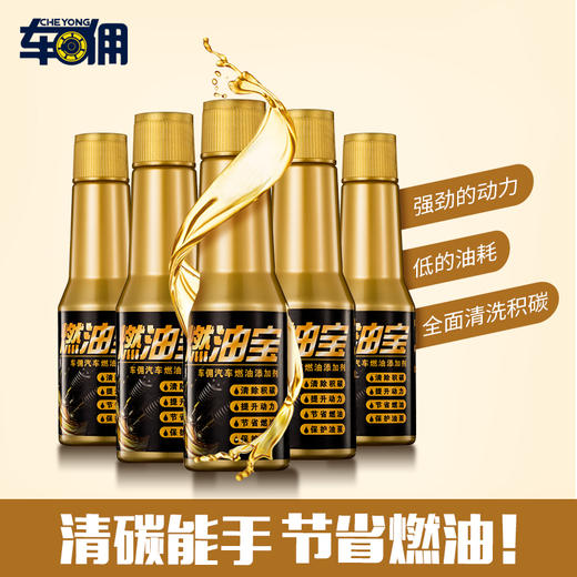 【顺遂礼】春节养护套装 商品图1