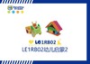 【letopo教具】LE1RB02幼儿启蒙2 （教具随堂发放） 商品缩略图0