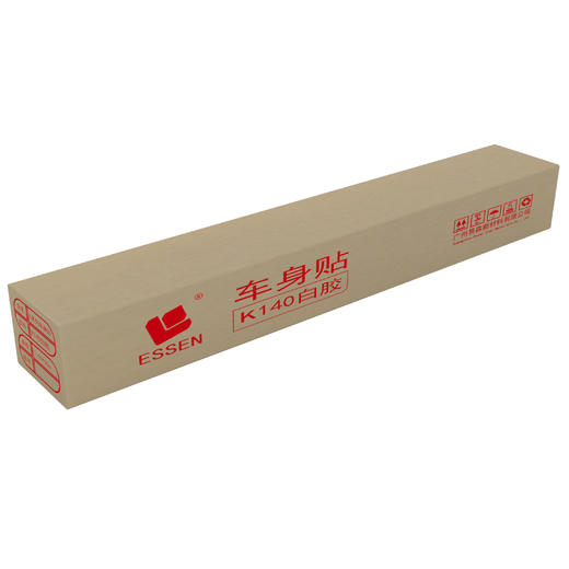 易森户外车身贴白胶 商品图0