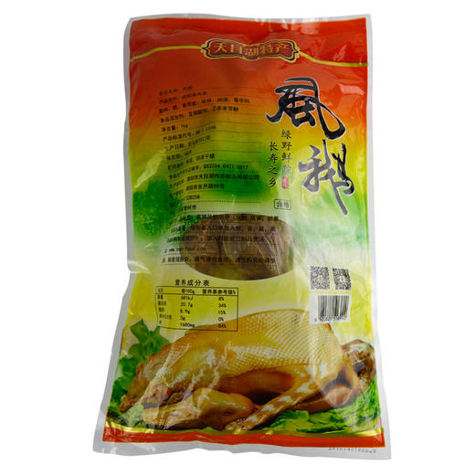 【常州馆】天目湖风鹅1000g 商品图1