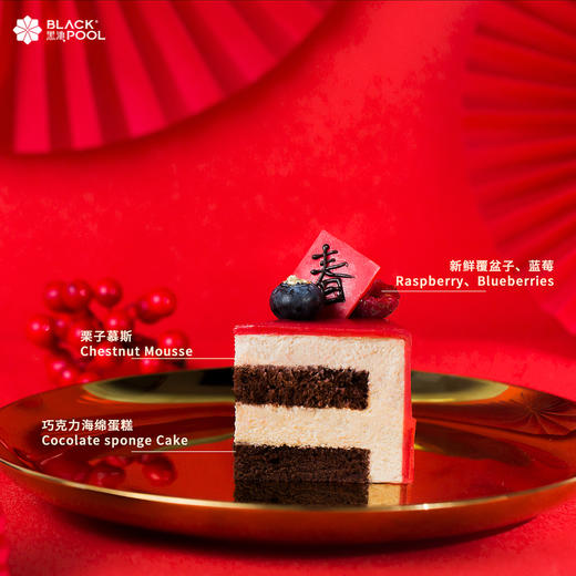 大吉大利 HAPPY NEW YEAR 商品图2