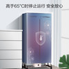 GREE 格力 烘干机家用干衣机双层不锈钢暖风干机定时防水 GN-10X60 商品缩略图1