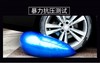 加厚防爆瑜伽球套装 商品缩略图3