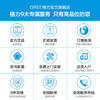 大松/TOSOT CXW-200-CCS01 侧吸式家用油烟机灶具燃气灶烟灶套装 商品缩略图4