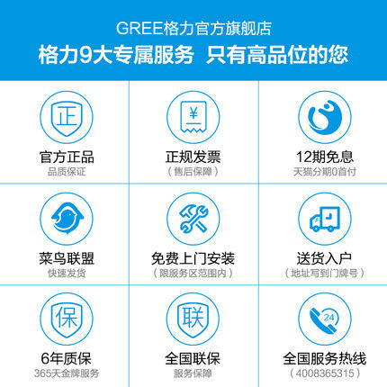 大松/TOSOT CXW-200-CCS01 侧吸式家用油烟机灶具燃气灶烟灶套装 商品图4