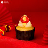 【送Luck粉猪猪】新年欢享礼盒 HAPPY NEW YEAR 商品缩略图7