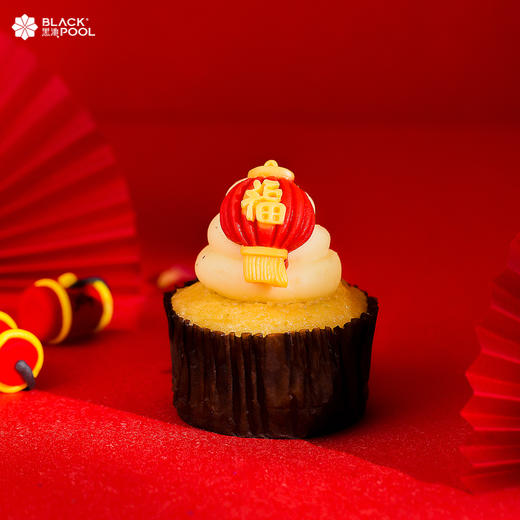【送Luck粉猪猪】新年欢享礼盒 HAPPY NEW YEAR 商品图7