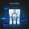 格力3年三年不换芯净水器WTE-PC16-5081家用直饮RO反渗透纯水机 商品缩略图2