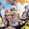 吃鸡主题（黄灰色系） 商品缩略图1