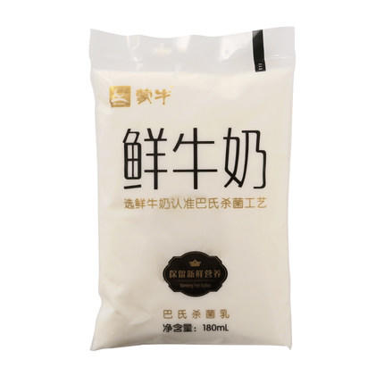 最新日期！蒙牛真巴氏鲜牛奶180ml*12袋/箱，保质期21天 商品图1