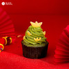 【送Luck粉猪猪】新年欢享礼盒 HAPPY NEW YEAR 商品缩略图1