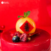 大吉大利 HAPPY NEW YEAR 商品缩略图1