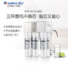 格力3年三年不换芯净水器WTE-PC16-5081家用直饮RO反渗透纯水机 商品缩略图0