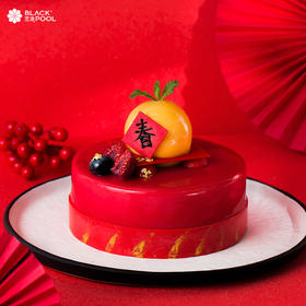 大吉大利 HAPPY NEW YEAR