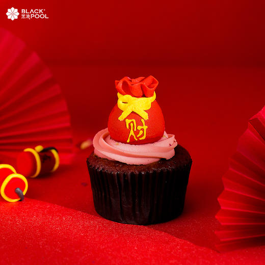 【送Luck粉猪猪】新年欢享礼盒 HAPPY NEW YEAR 商品图4