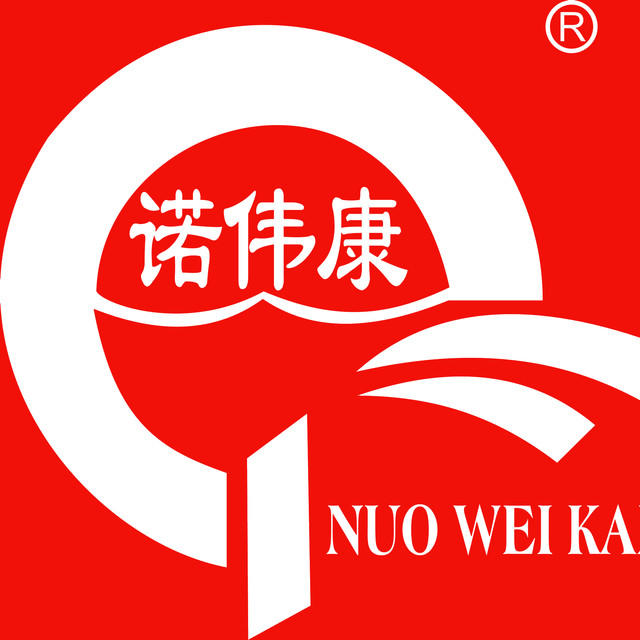 诺伟康盐酸多西环素兽用可溶性粉强力霉素长效土霉素鸡兽药正品