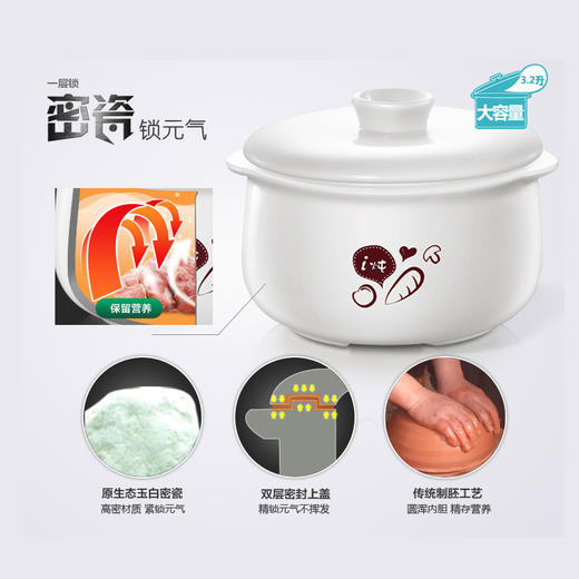 Bear/小熊 DDZ-135TA电炖锅不锈钢电炖盅一锅五胆隔水煲粥锅 商品图4
