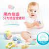 贝恩施 摇铃8件套B225 商品缩略图5