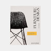 Furniture Design: An Introduction to Development  Materials and Manufacturing/家具设计原版书籍 商品缩略图0