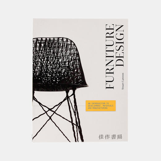 Furniture Design: An Introduction to Development  Materials and Manufacturing/家具设计原版书籍 商品图0