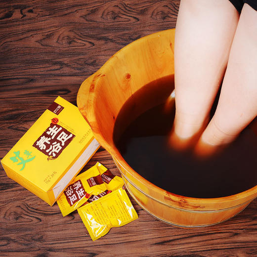 中药艾草泡脚包 熏蒸去脚气泡脚艾草粉 驱寒除湿暖宫防痛经 商品图0