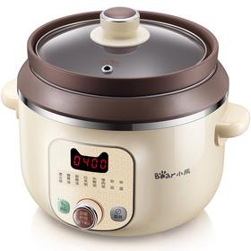 Bear/小熊 DDG-D30C1电炖锅煲汤煮粥锅家用全自动紫砂陶瓷电炖盅