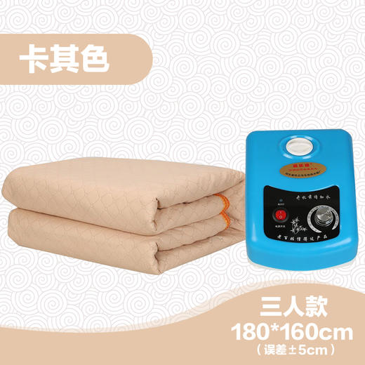 原始点冬季家用水暖毯 莱乐佳单人双人水循环安全无辐射比电热毯好 冬季暖宝 商品图6