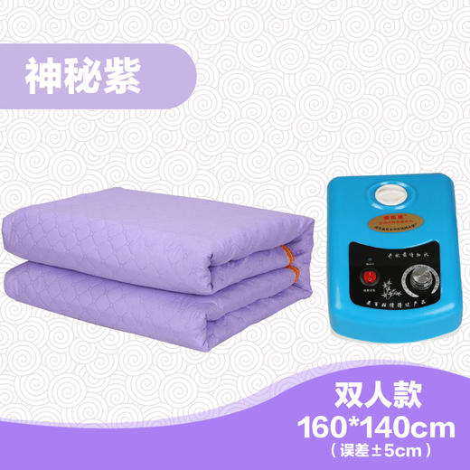 原始点冬季家用水暖毯 莱乐佳单人双人水循环安全无辐射比电热毯好 冬季暖宝 商品图11